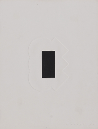 2 Blätter: Ohne Titel; Relief impaimer