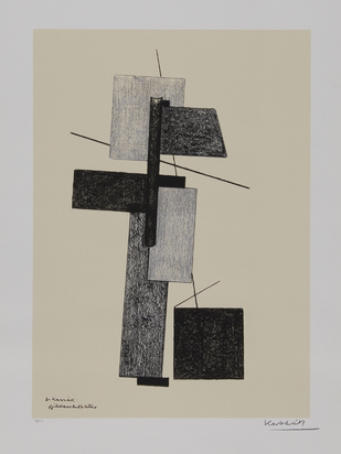 Portfolio. V. Vasarely - Kassák