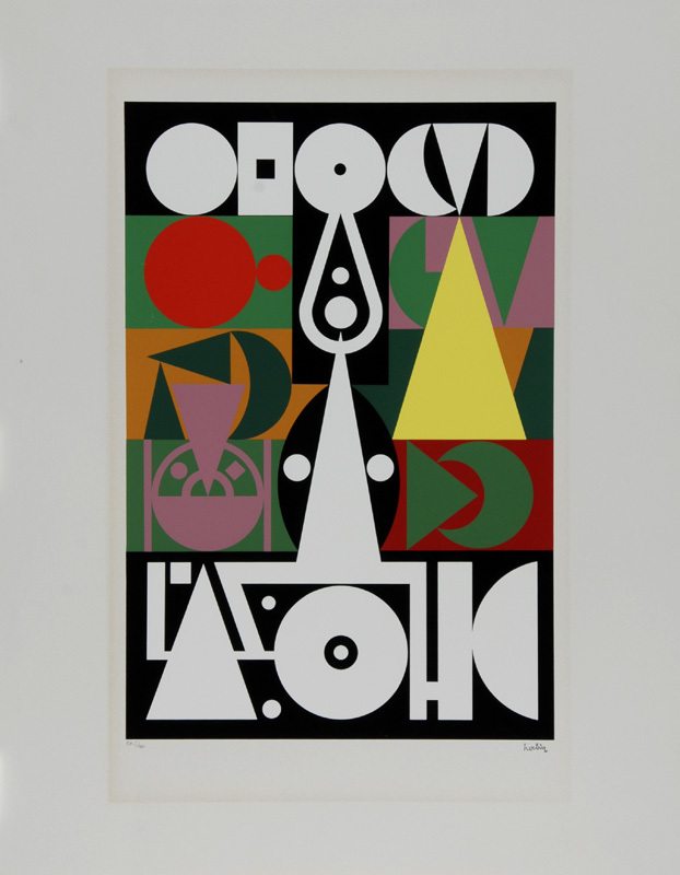 Auguste Herbin, Sans titre