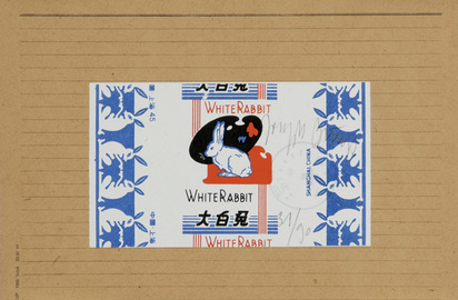 2 sheets: Die Wärmezeitmaschine, 1975; chinesischer Hasenzucker, 1979