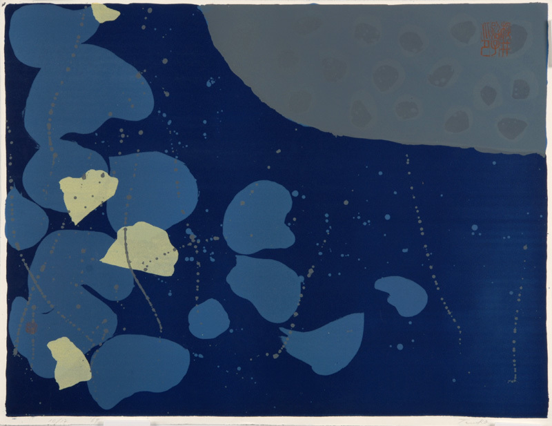 Yokoi Teruko, Ohne Titel