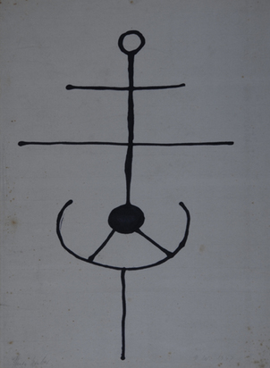 2 sheets: Untitled, 1947