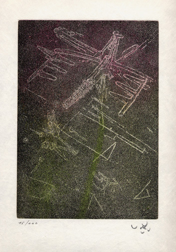 Roberto Matta, Blatt aus "Droites Libérées", 1971
