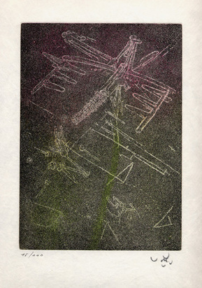 Blatt aus "Droites Libérées", 1971