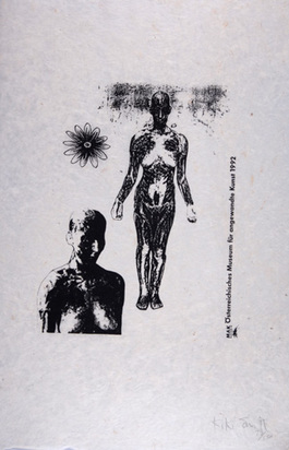 2 sheets: Silent Work, 1992; Untitled, 1992