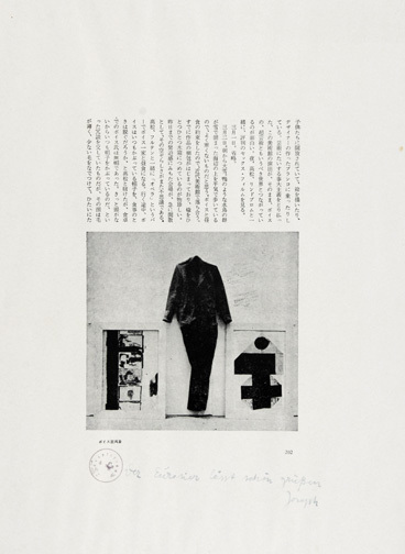 Joseph Beuys, Druck 1, 1971