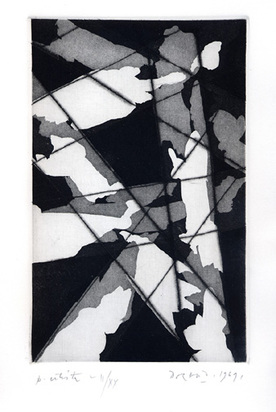 Senza titolo, 1969