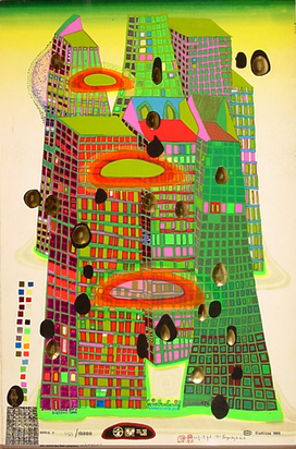 Good Morning City - Bleeding Town, 1971