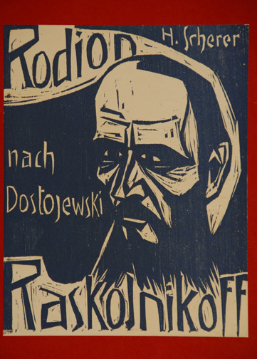 Hermann Scherer, Portfolio. Rodion Raskolnikoff, nach Dostojewski, 1926/1961