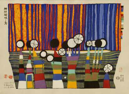 Korallenblumen, 1988