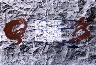 Blatt 10, aus "Suite 63 x 90", 1980