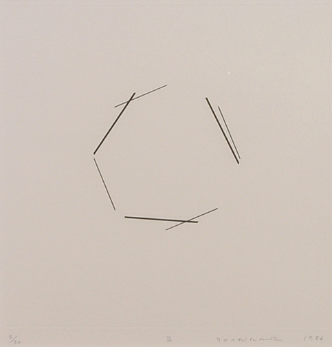 Shizuko Yoshikawa, Portfolio. Éditions Fanal Bâle, 1986