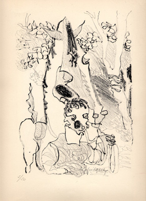 13 Blätter: Lapicque, Dominguez, Terechovitch, Humblot, Braschler, Mainard, Snell, Tsamis, etc.