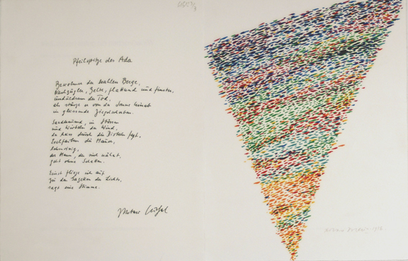 Piero Dorazio, 3 sheets: Compositionen
