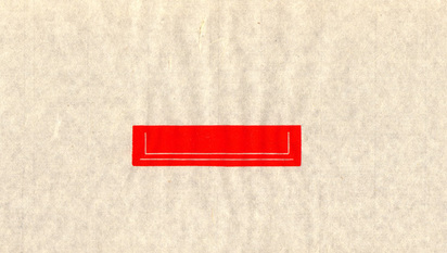 Composition, 1976
