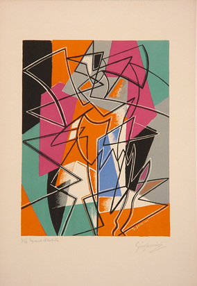 Pas de deux, 1952