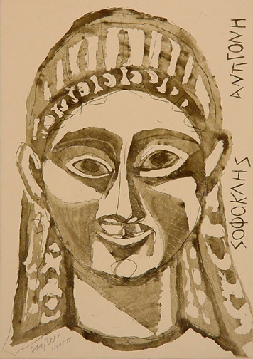 Eduard Bargheer, Portfolio. Ten etchings and aquatint to "Antigone" des Sophokles", 1967