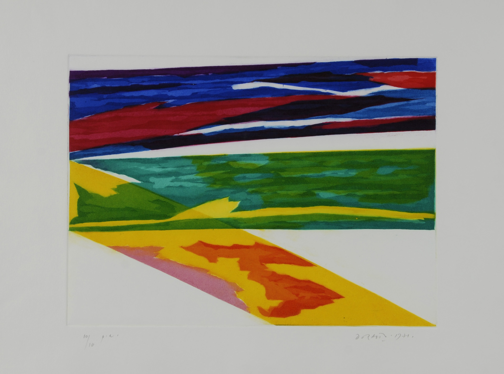 Piero Dorazio, Moma