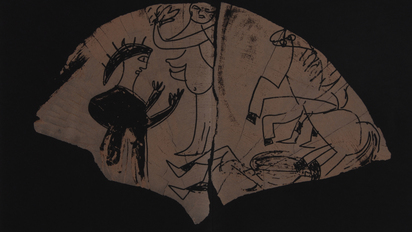 Portfolio. Scherben