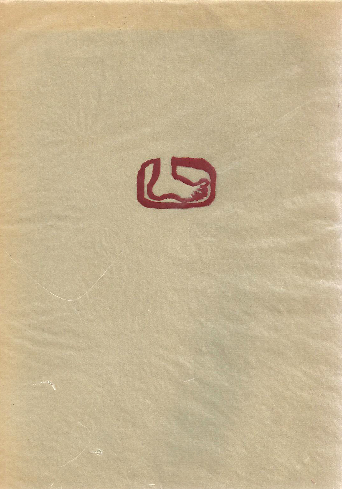 Konvolut, 4 books: Booklet. Hans Arp. Wegweiser
