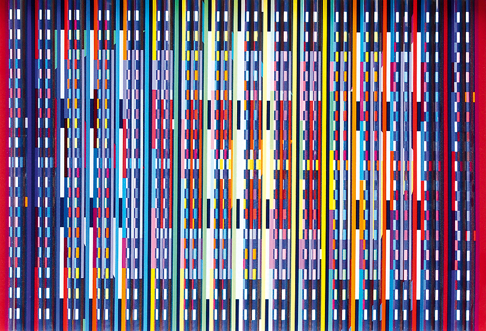 Yaacov Agam, Untitled
