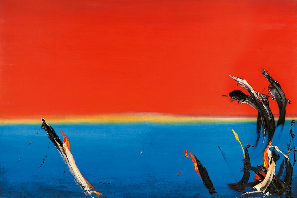 Afroyim Soshana, Untitled
