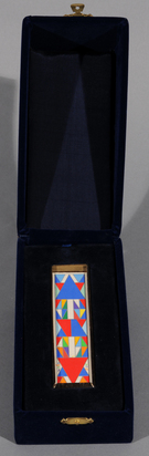 The Agam Mezuzah