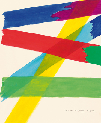 Portfolio. La luce. Poesie 1914-1961