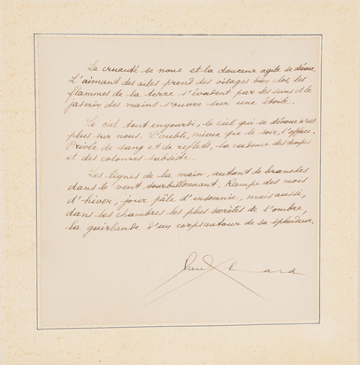 Poem from "La capitale de la douleur": La cruauté se noue et la douceur agile se dénoue...