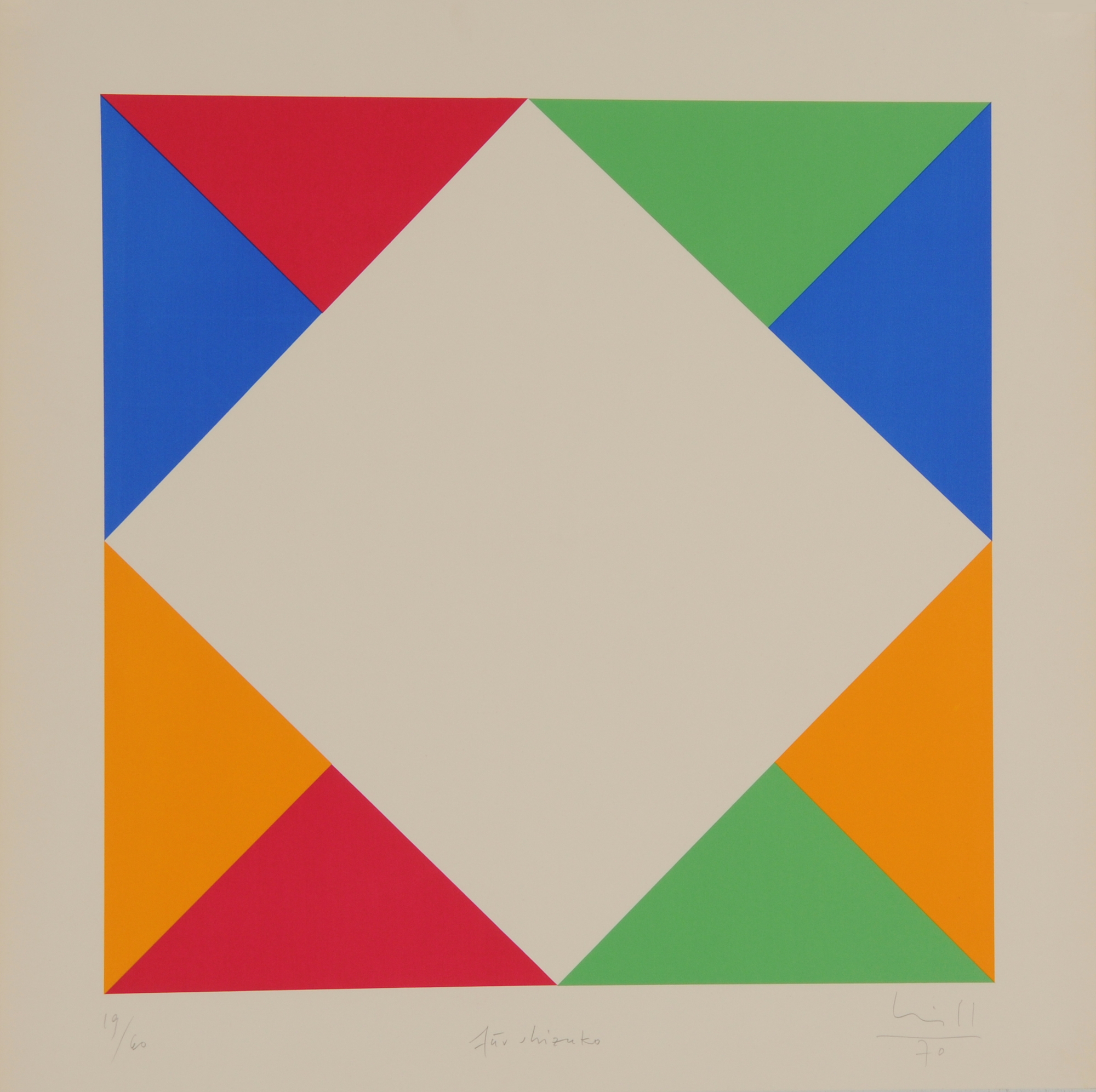 Max Bill, Ohne Titel