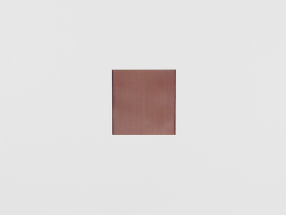 Untitled (Brown)