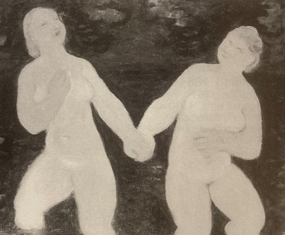 Les baigneuses
