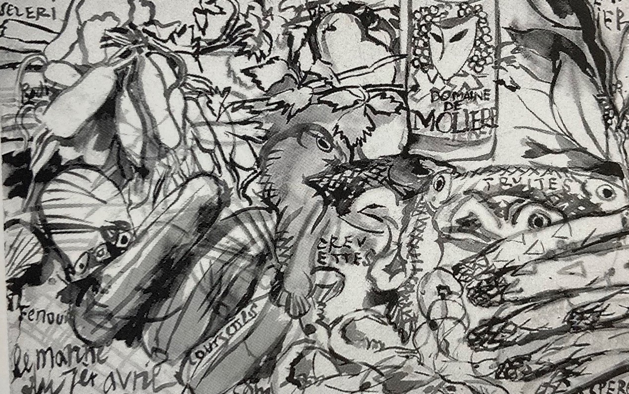 Samuel Buri, Markt, 1989