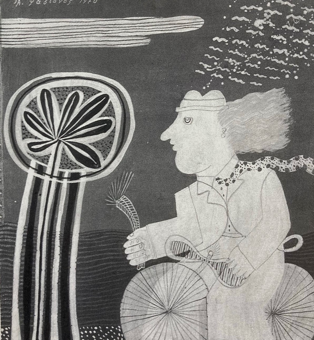 Alecos Fassiano, Dimanche matin, 1970