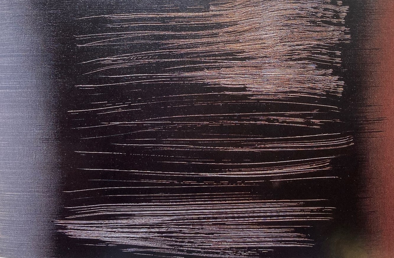 Hans Hartung, T 65 - R 21", 1995