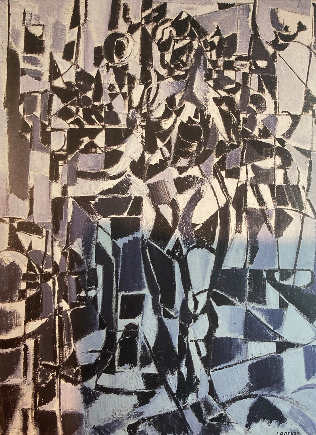 André Lanskoy, Premier nuage, 1956
