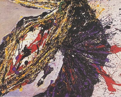 Composition, 1962