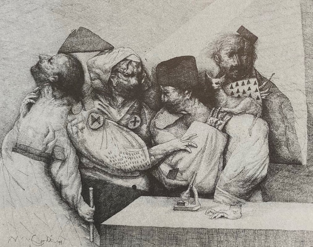 Miguel Condé, Untitled, 1978