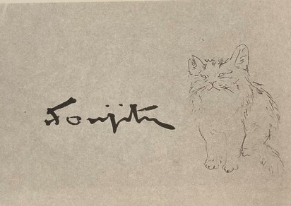 Le chat
