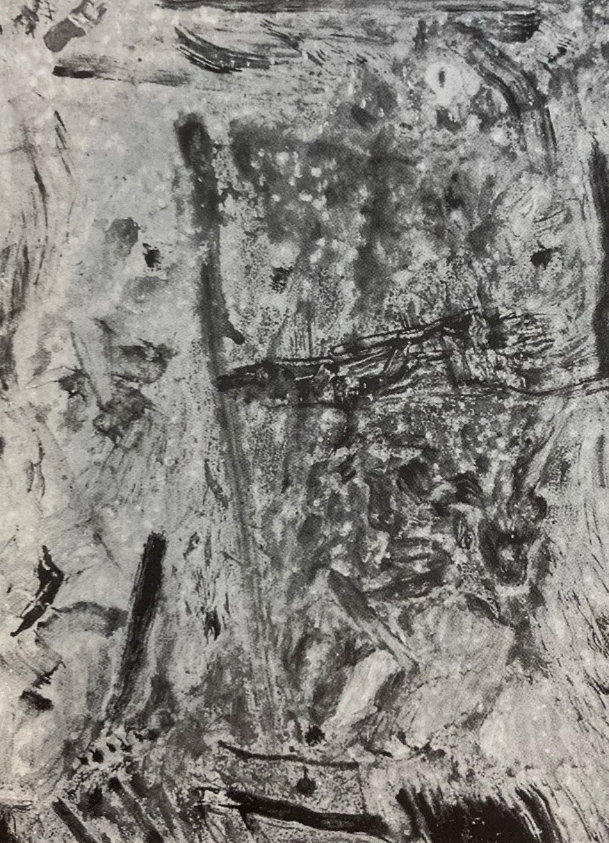 Carl Buchheister, Komposition Kamadem, 1959