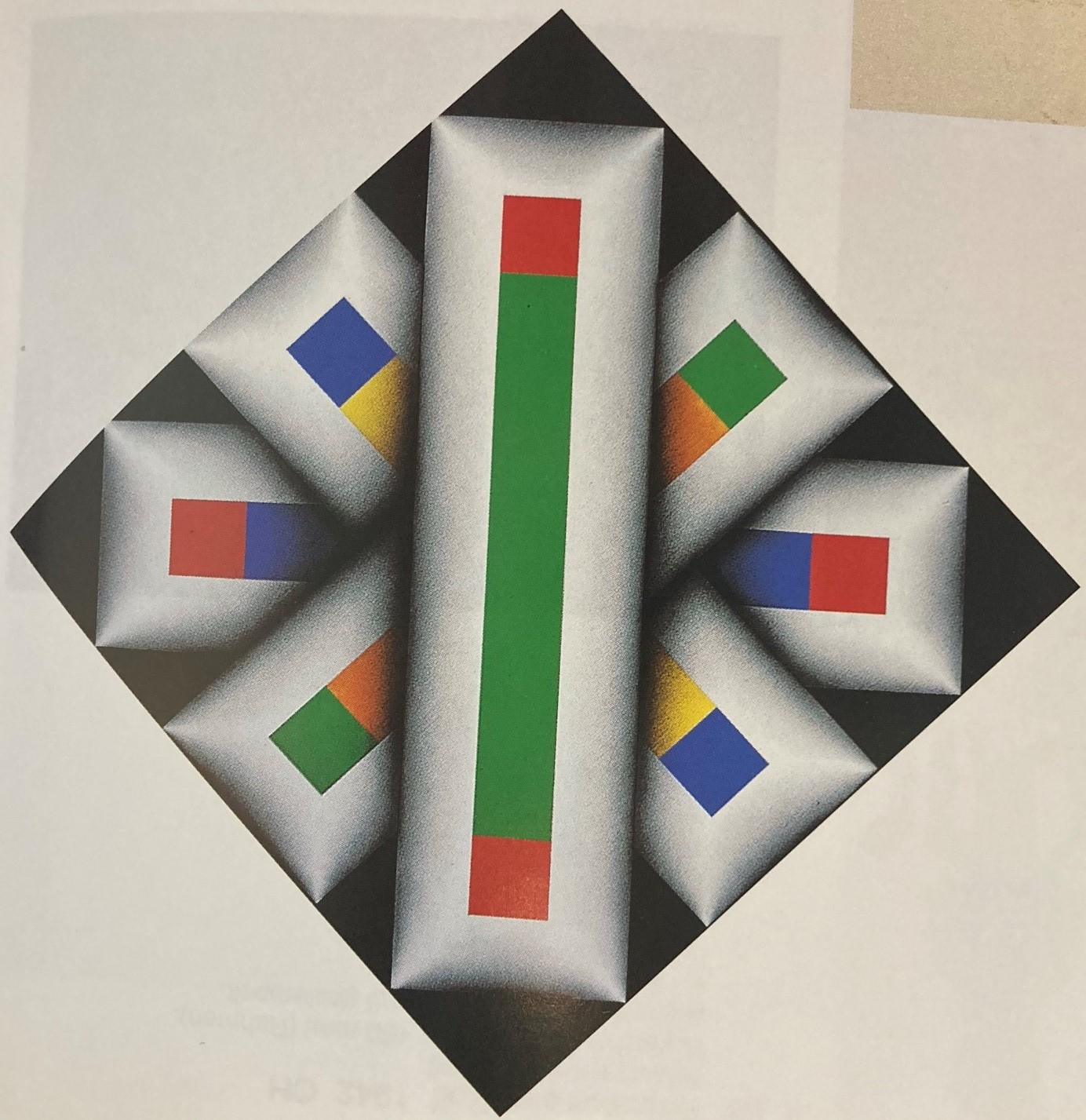Omar Rayo, Sariris V, 1984