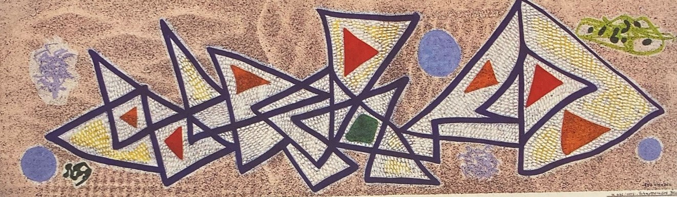 Otto Nebel, Schmetterndes Blau, "U 632", 1957