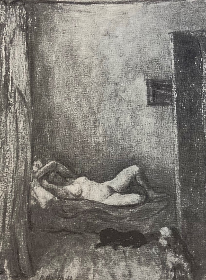 Paul Basilius Barth, Interieur I, 1952