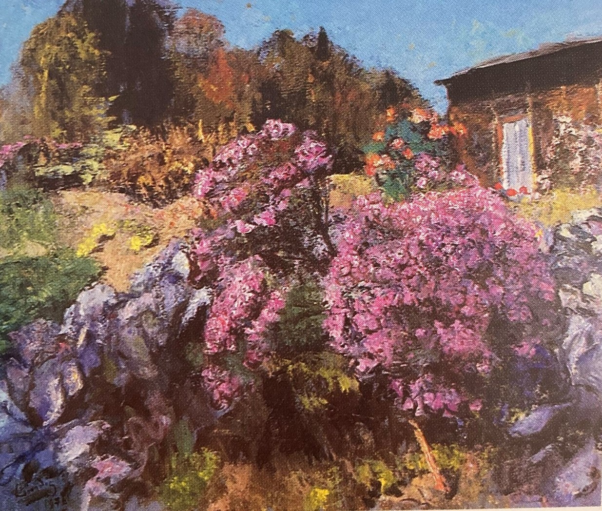 Reinhold Kündig, Gemüsegarten, 1976