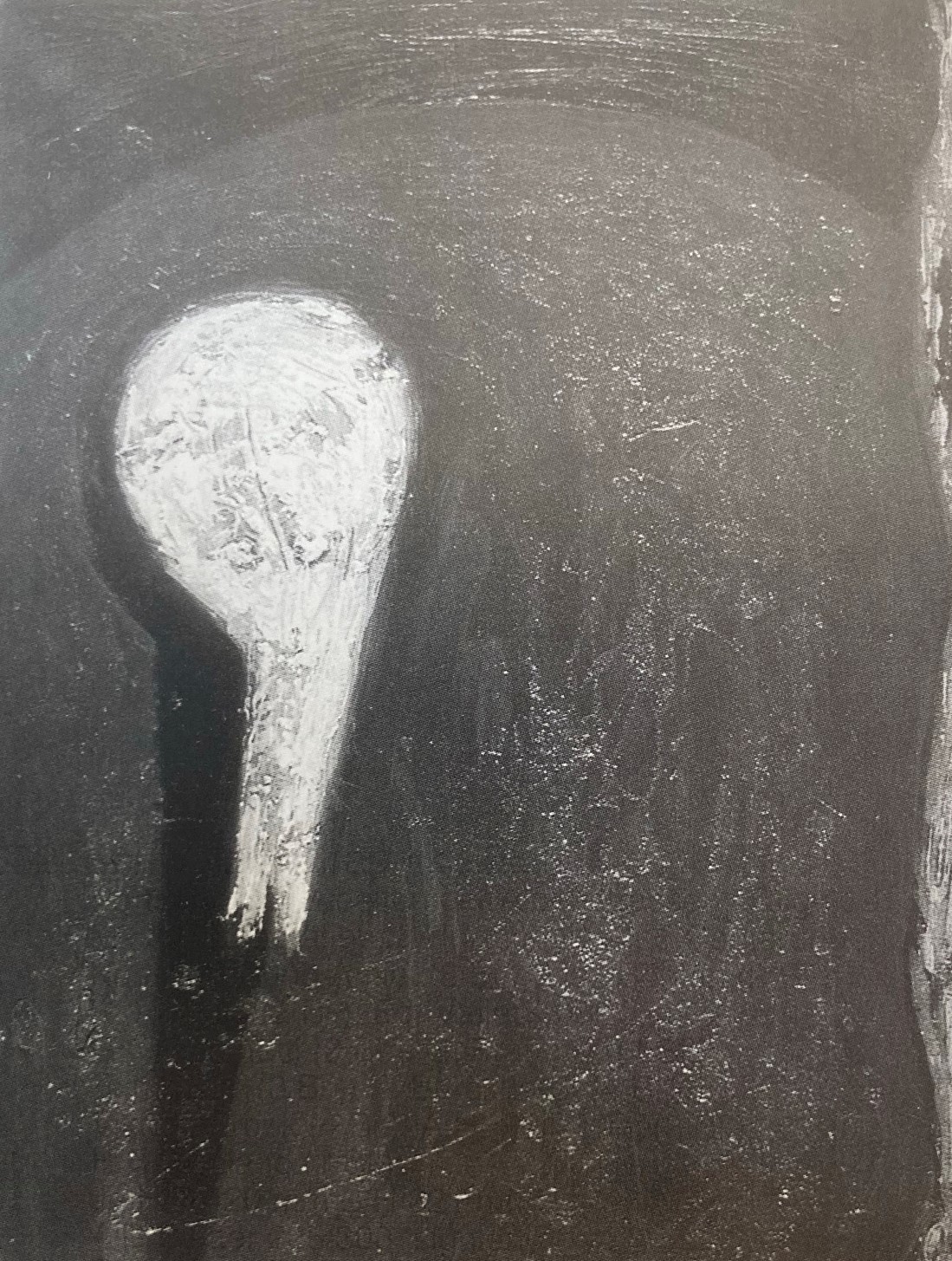 Erwin Bohatsch, Gewölbe, 1986/87