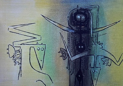 Composition, 1971