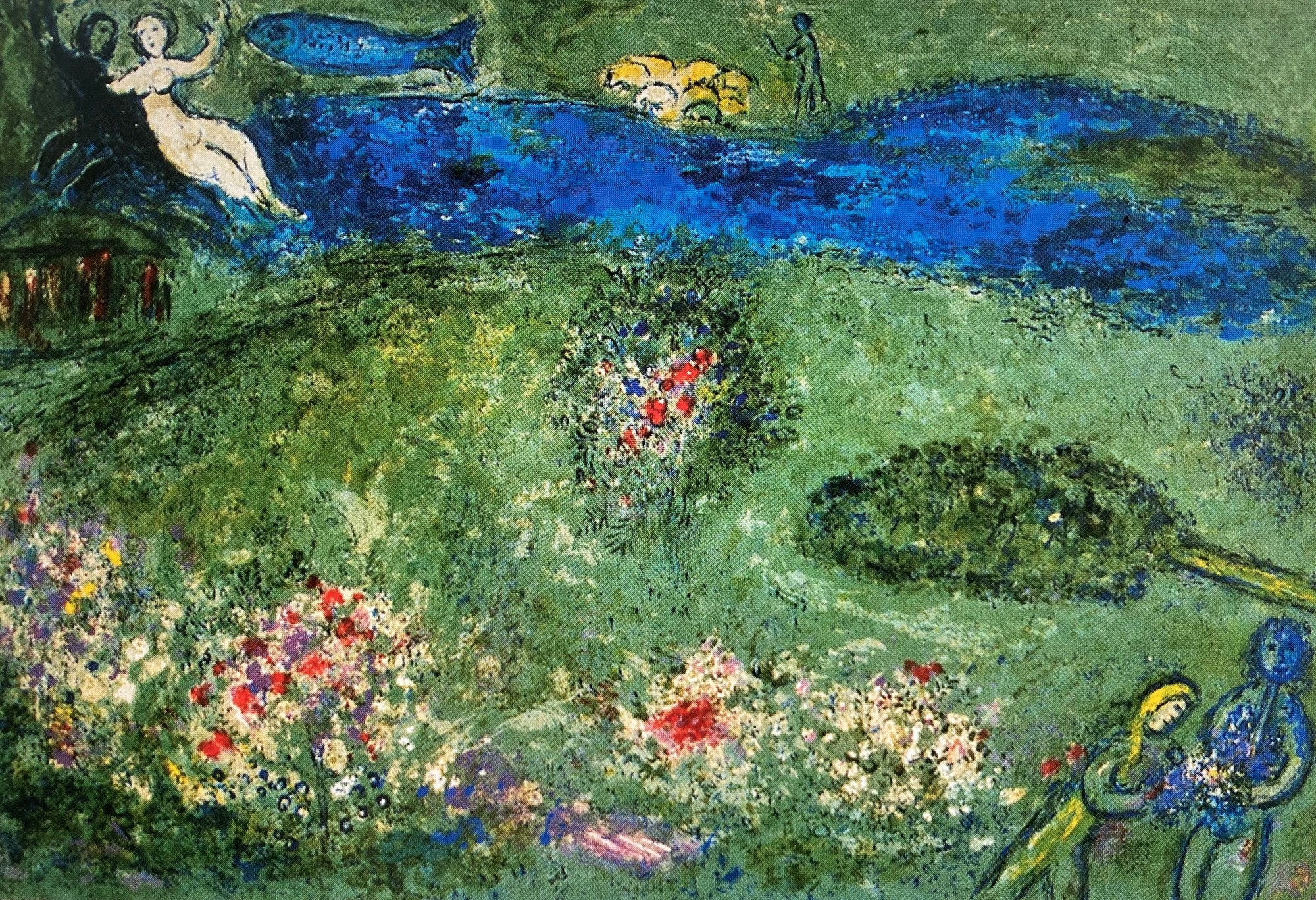 Marc Chagall, Buch. Longus. Daphnis et Chloé.  Paris, Tériade éditeur. 2. Bde.