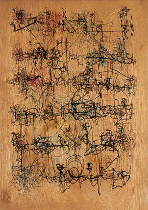 Sin título (Untitled)