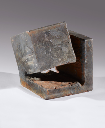 Cubo