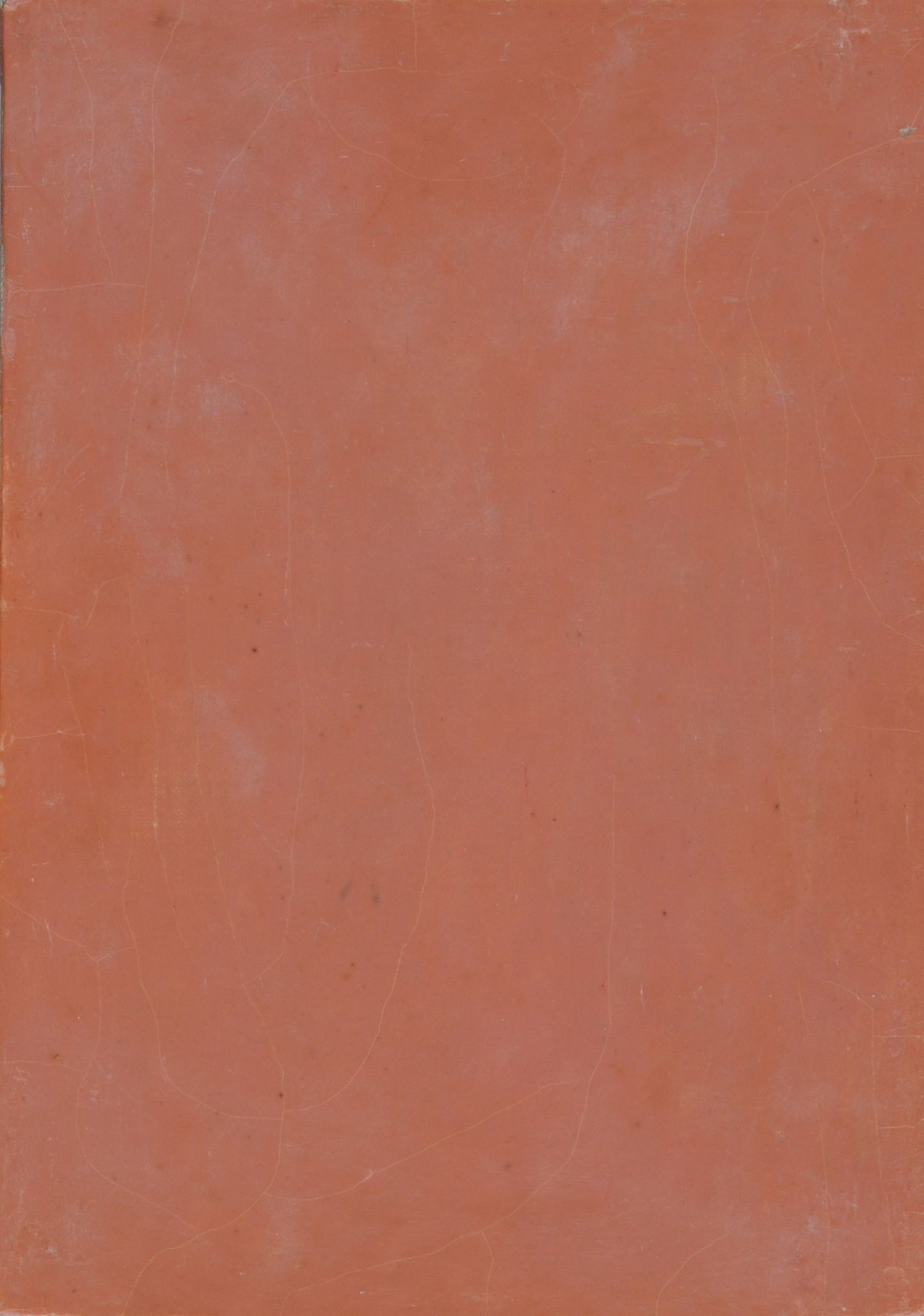 Stefan Gritsch, 2 works. Untitled, 1991; Untitled